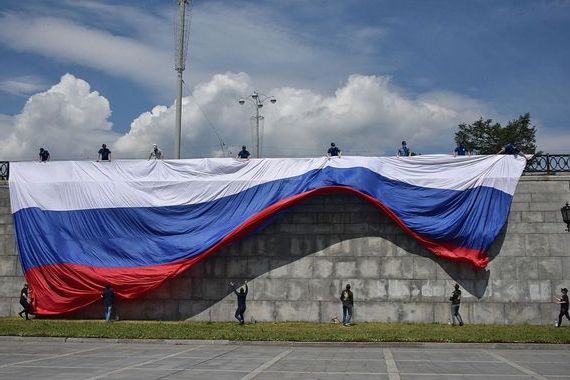 прописка в Строителе